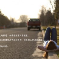 天齐网3d首页保真版3d